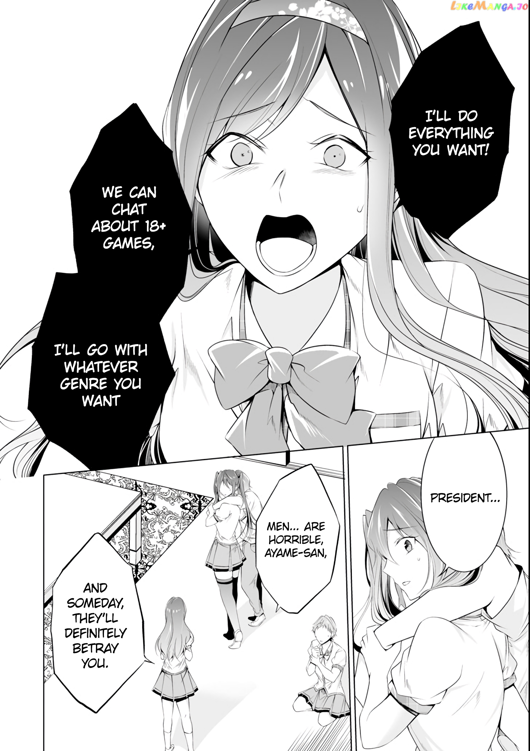Real No Heroine Wa Irimasen! chapter 51 - page 8