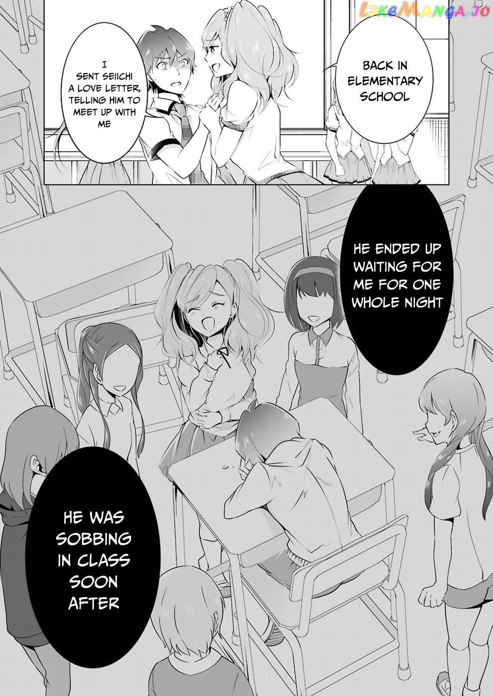 Real No Heroine Wa Irimasen! chapter 36 - page 16
