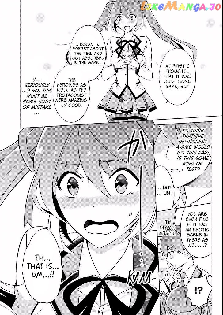 Real No Heroine Wa Irimasen! chapter 2 - page 11