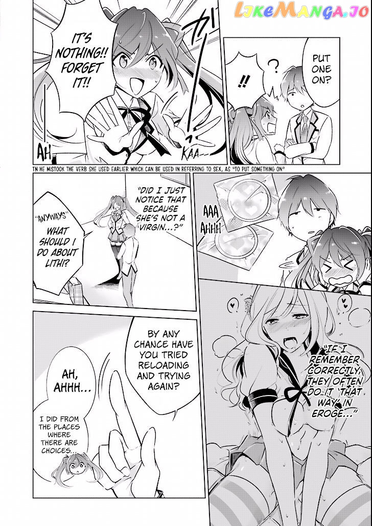 Real No Heroine Wa Irimasen! chapter 2 - page 13