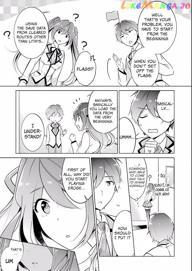 Real No Heroine Wa Irimasen! chapter 2 - page 14