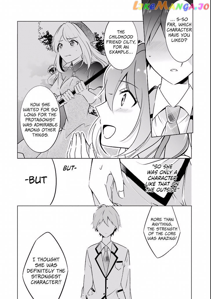 Real No Heroine Wa Irimasen! chapter 2 - page 16