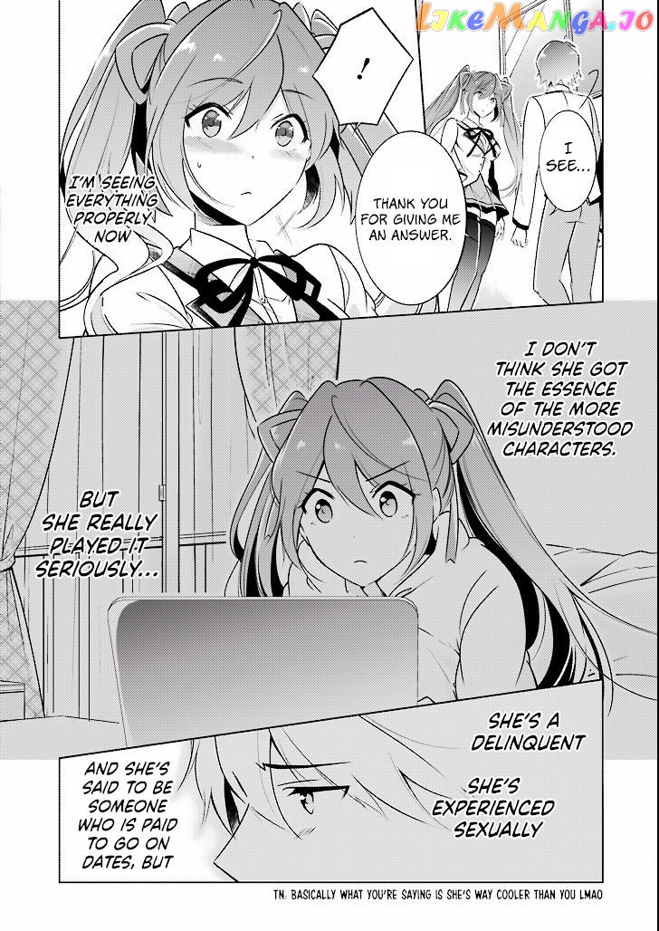 Real No Heroine Wa Irimasen! chapter 2 - page 17