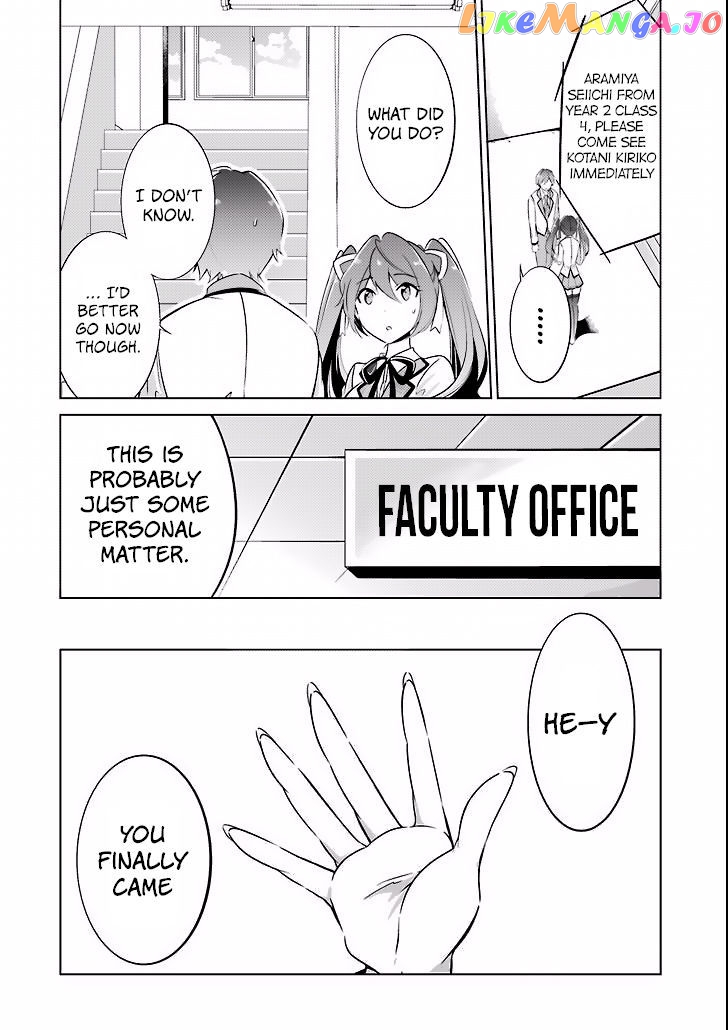 Real No Heroine Wa Irimasen! chapter 2 - page 20