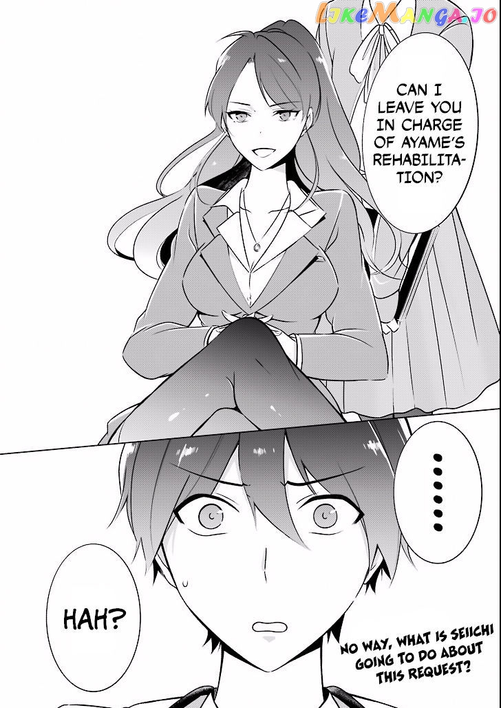 Real No Heroine Wa Irimasen! chapter 2 - page 23