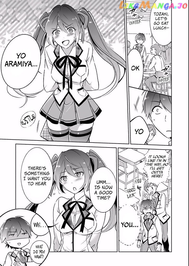 Real No Heroine Wa Irimasen! chapter 2 - page 6
