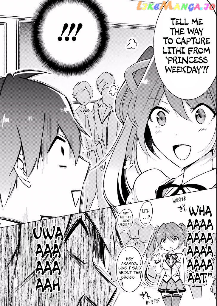 Real No Heroine Wa Irimasen! chapter 2 - page 7