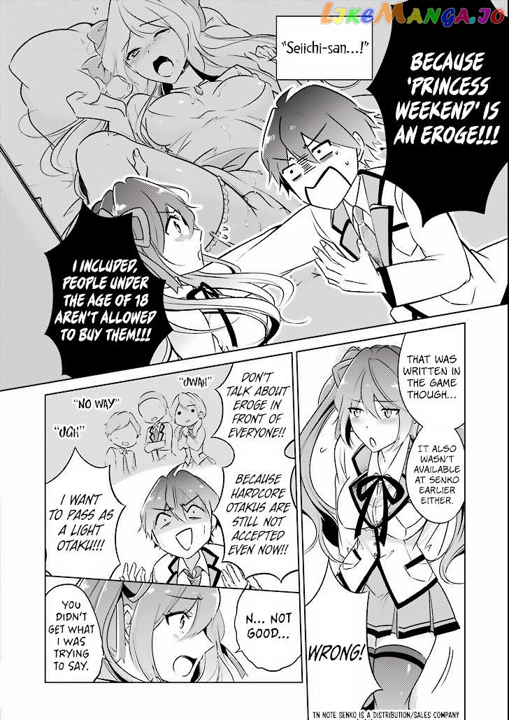 Real No Heroine Wa Irimasen! chapter 2 - page 9