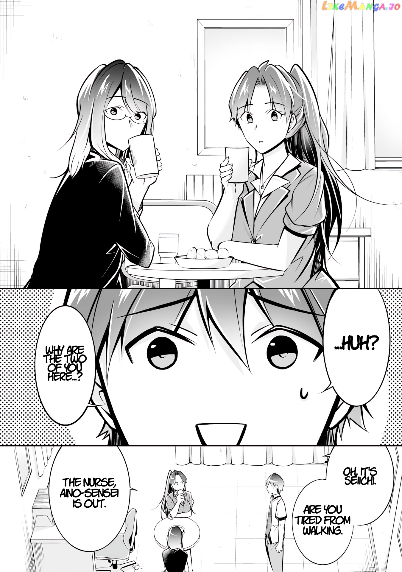 Real No Heroine Wa Irimasen! chapter 94 - page 20
