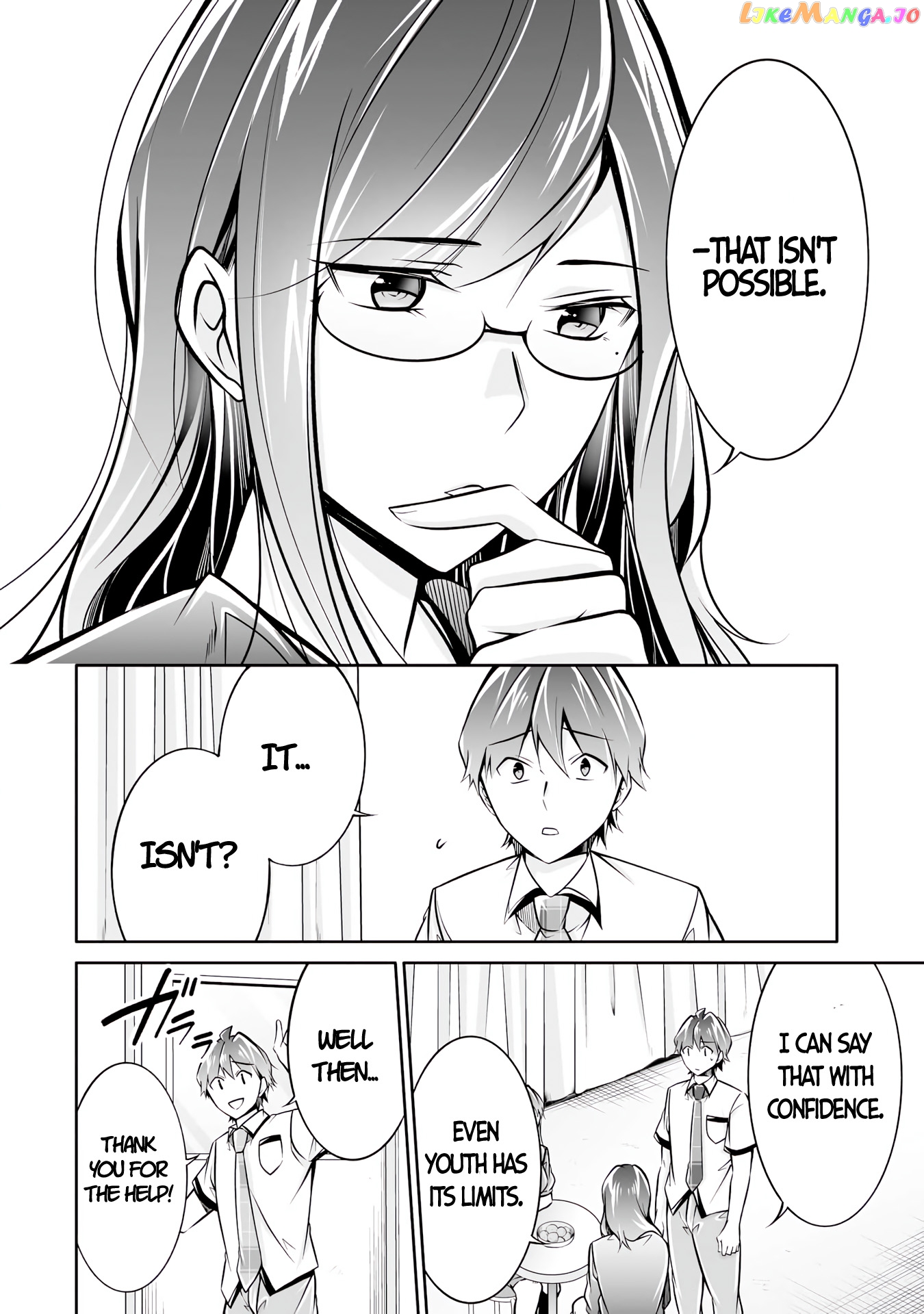 Real No Heroine Wa Irimasen! chapter 94 - page 22