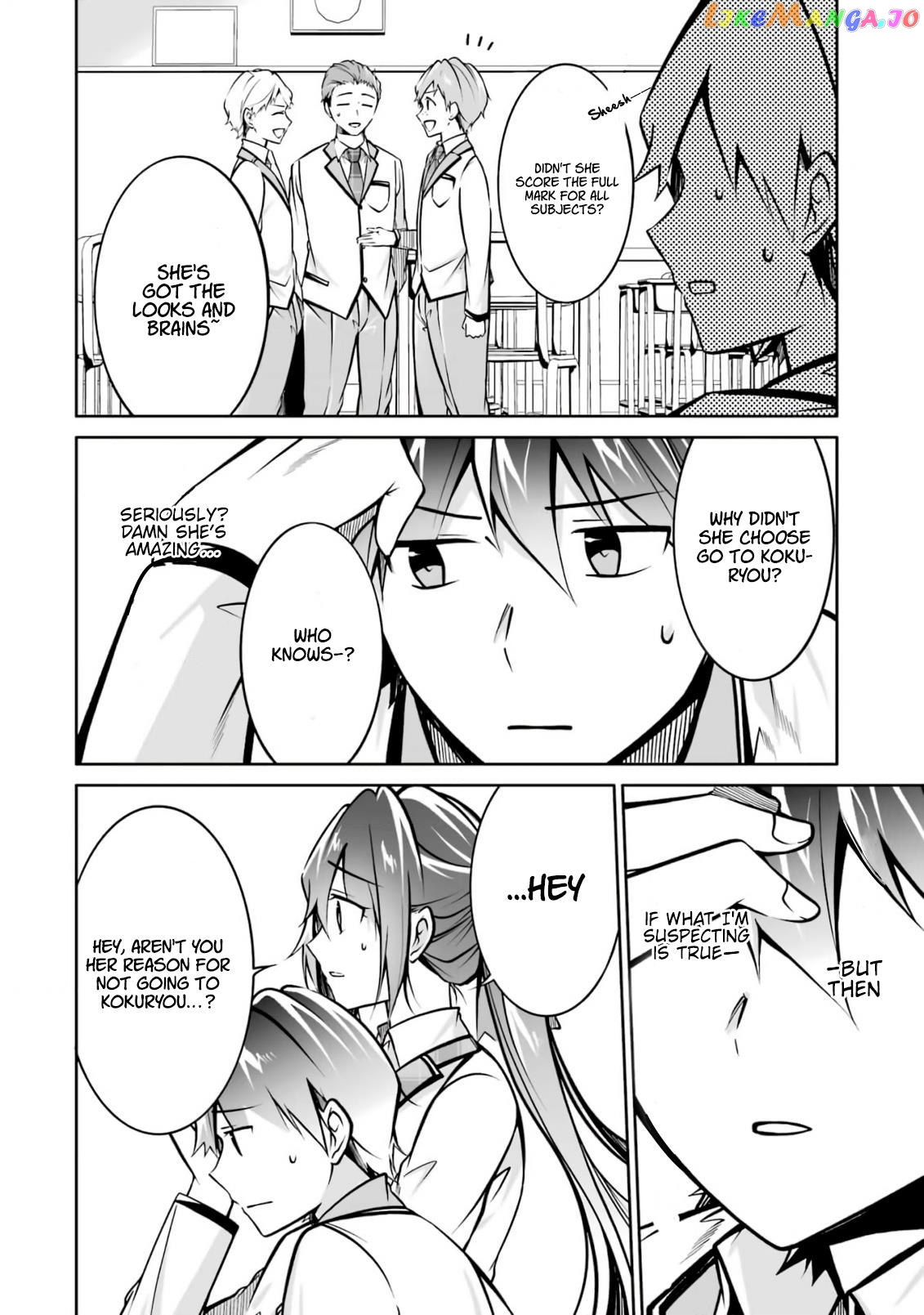 Real No Heroine Wa Irimasen! chapter 106 - page 5