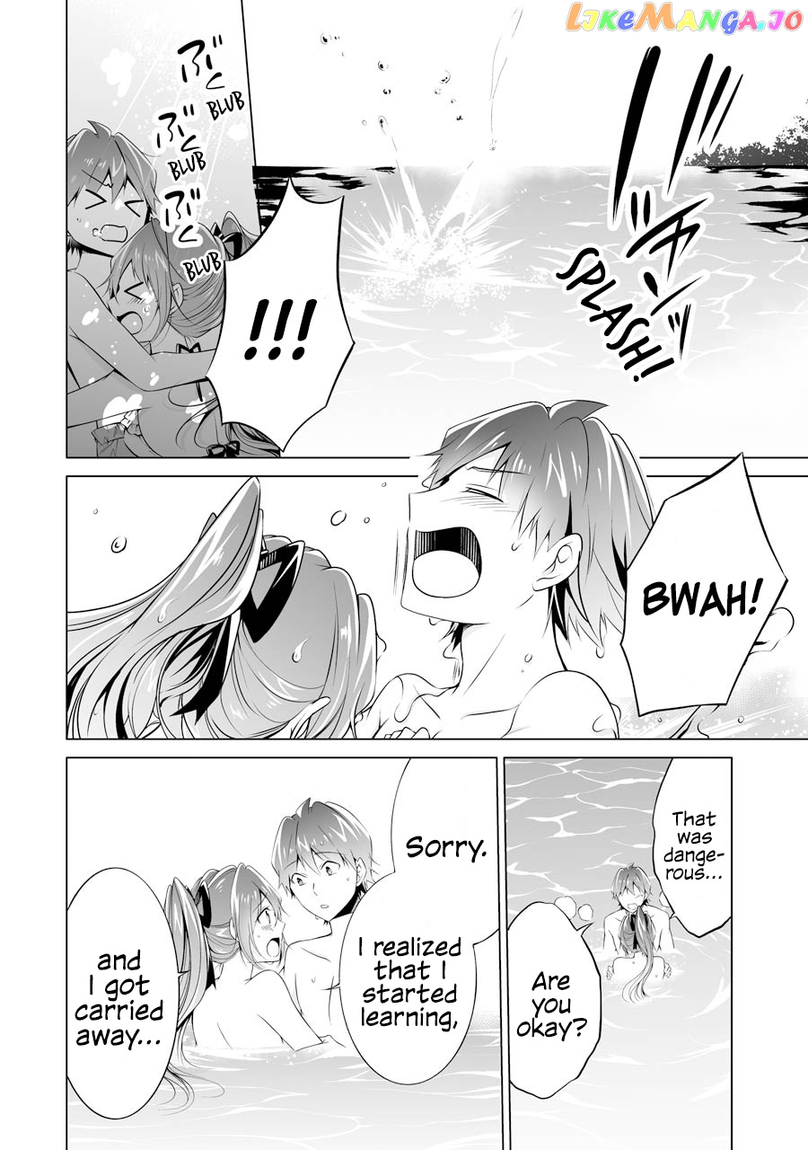 Real No Heroine Wa Irimasen! chapter 52 - page 22