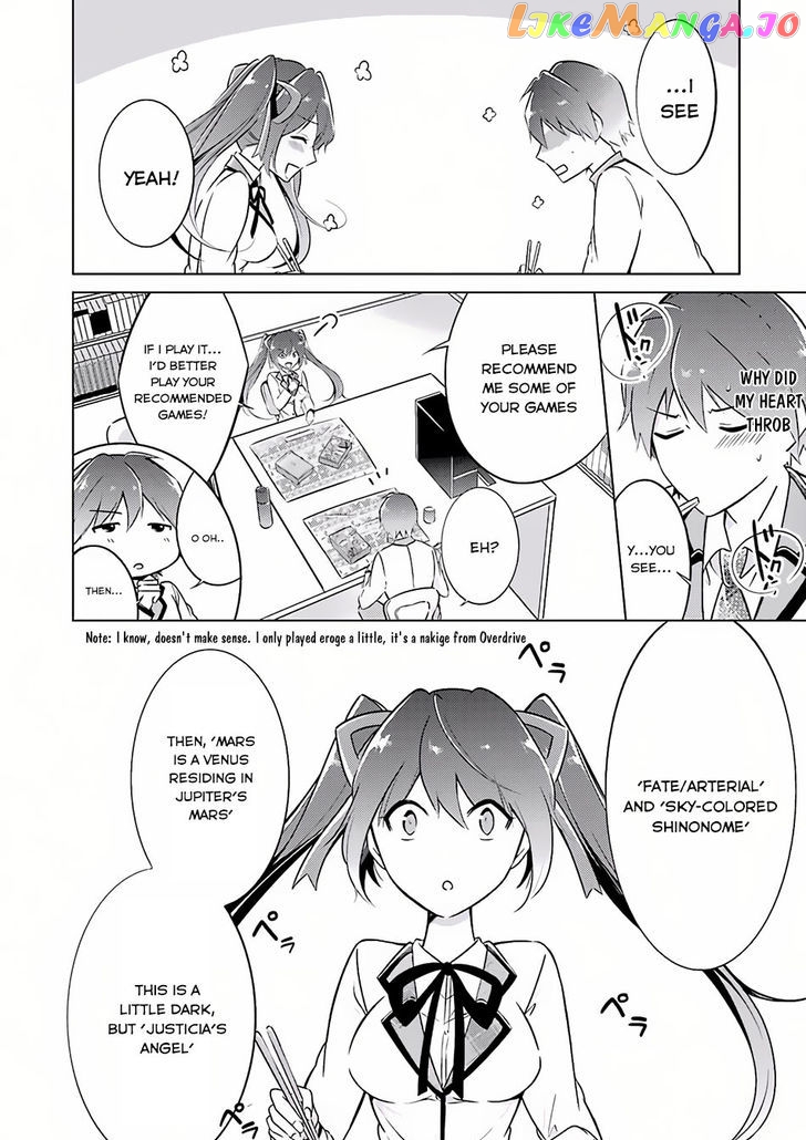 Real No Heroine Wa Irimasen! chapter 3 - page 11