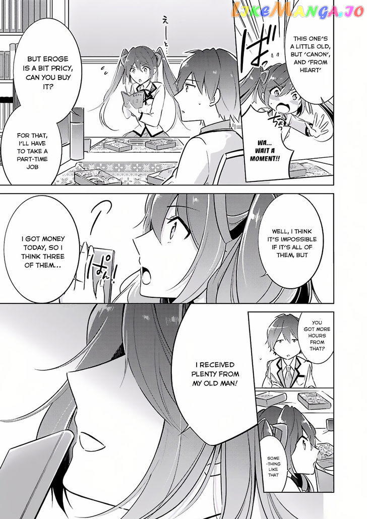 Real No Heroine Wa Irimasen! chapter 3 - page 12
