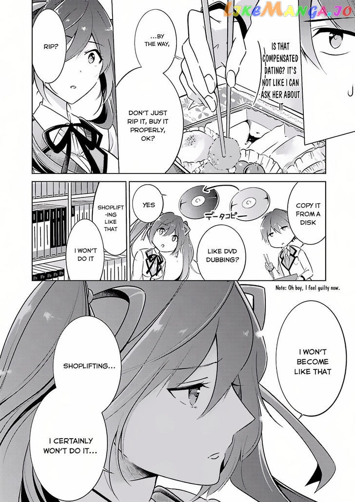 Real No Heroine Wa Irimasen! chapter 3 - page 13