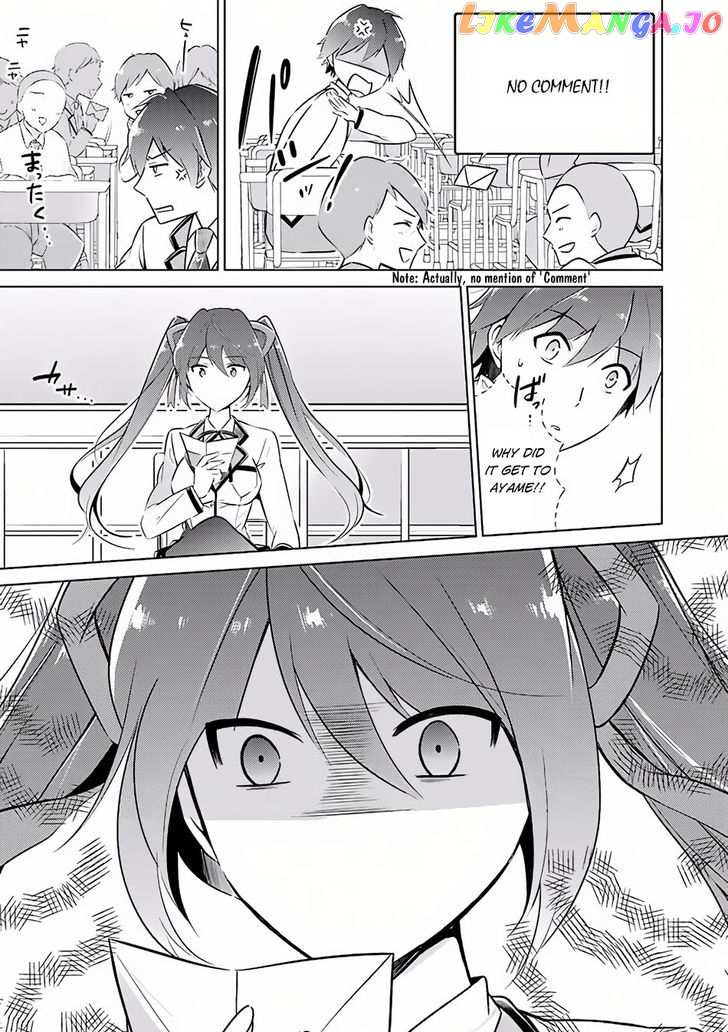 Real No Heroine Wa Irimasen! chapter 3 - page 16