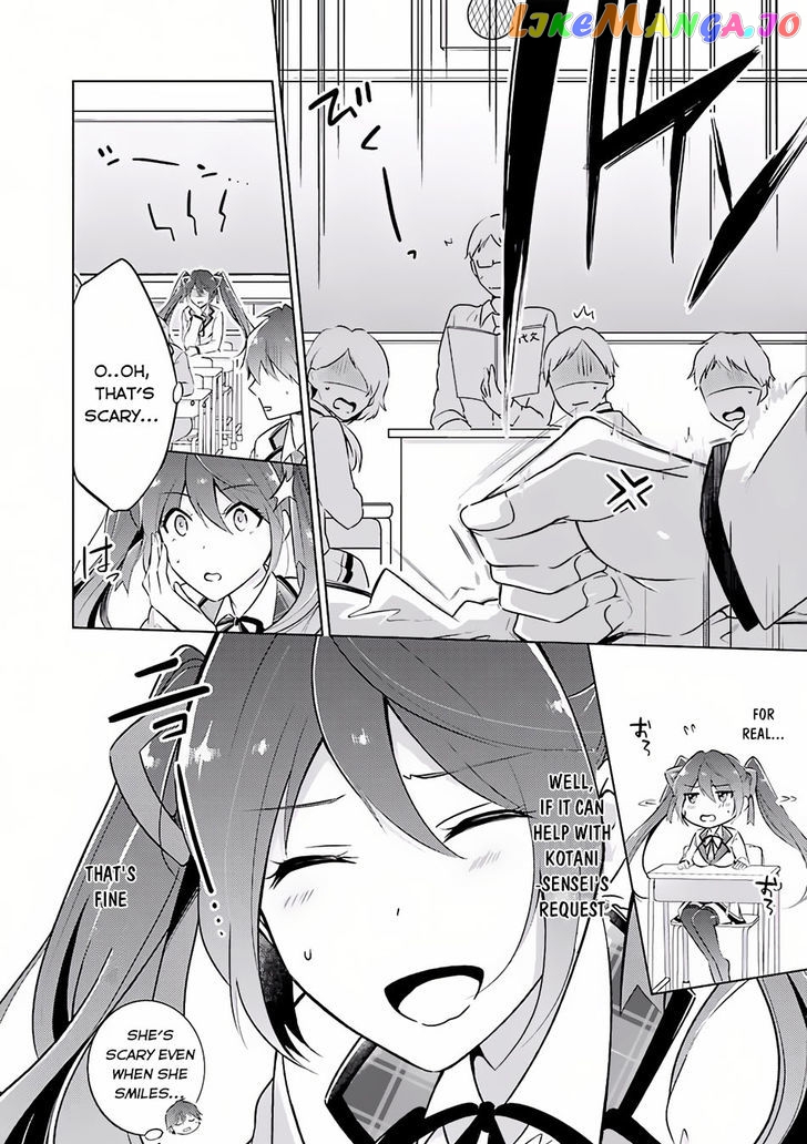 Real No Heroine Wa Irimasen! chapter 3 - page 17