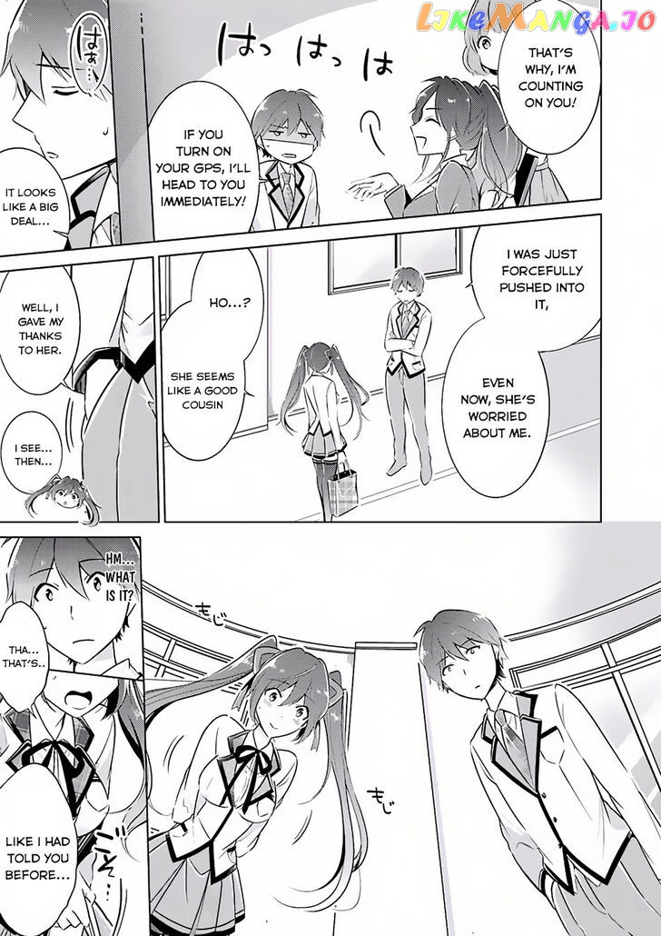 Real No Heroine Wa Irimasen! chapter 3 - page 4
