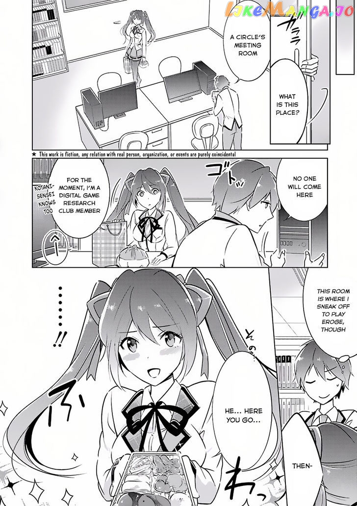 Real No Heroine Wa Irimasen! chapter 3 - page 7