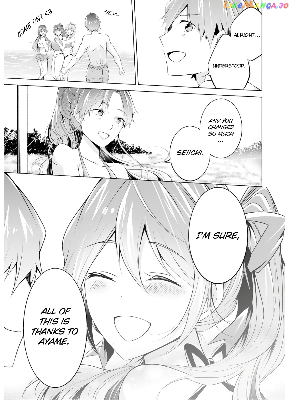 Real No Heroine Wa Irimasen! chapter 53 - page 17