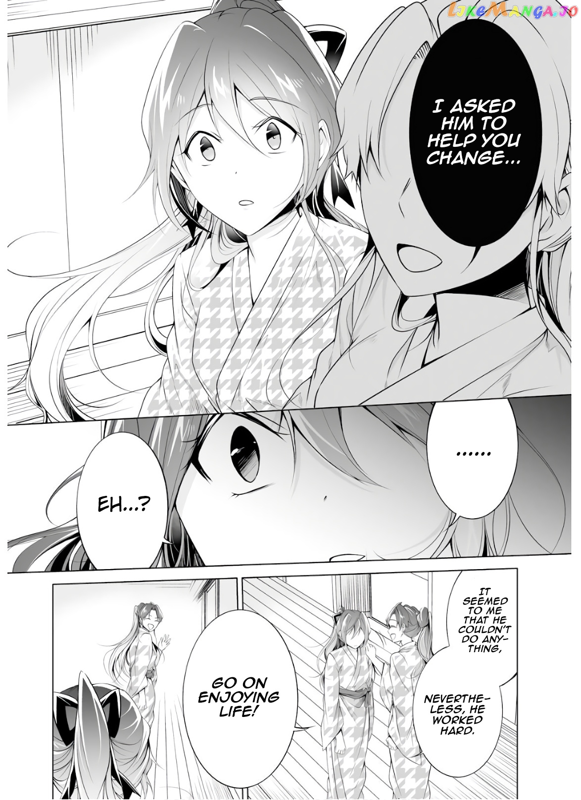 Real No Heroine Wa Irimasen! chapter 53 - page 26