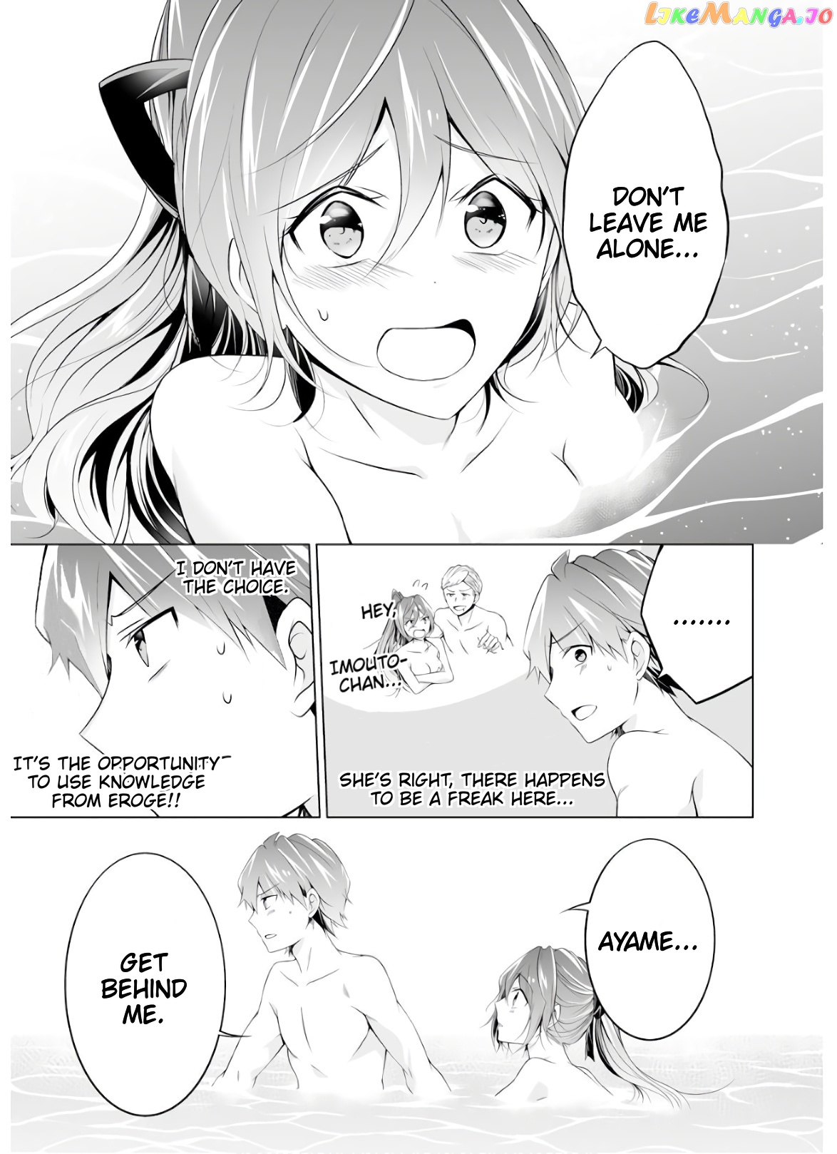 Real No Heroine Wa Irimasen! chapter 53 - page 7