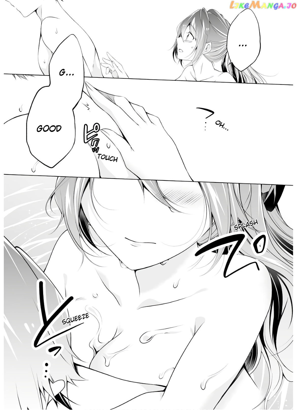 Real No Heroine Wa Irimasen! chapter 53 - page 9