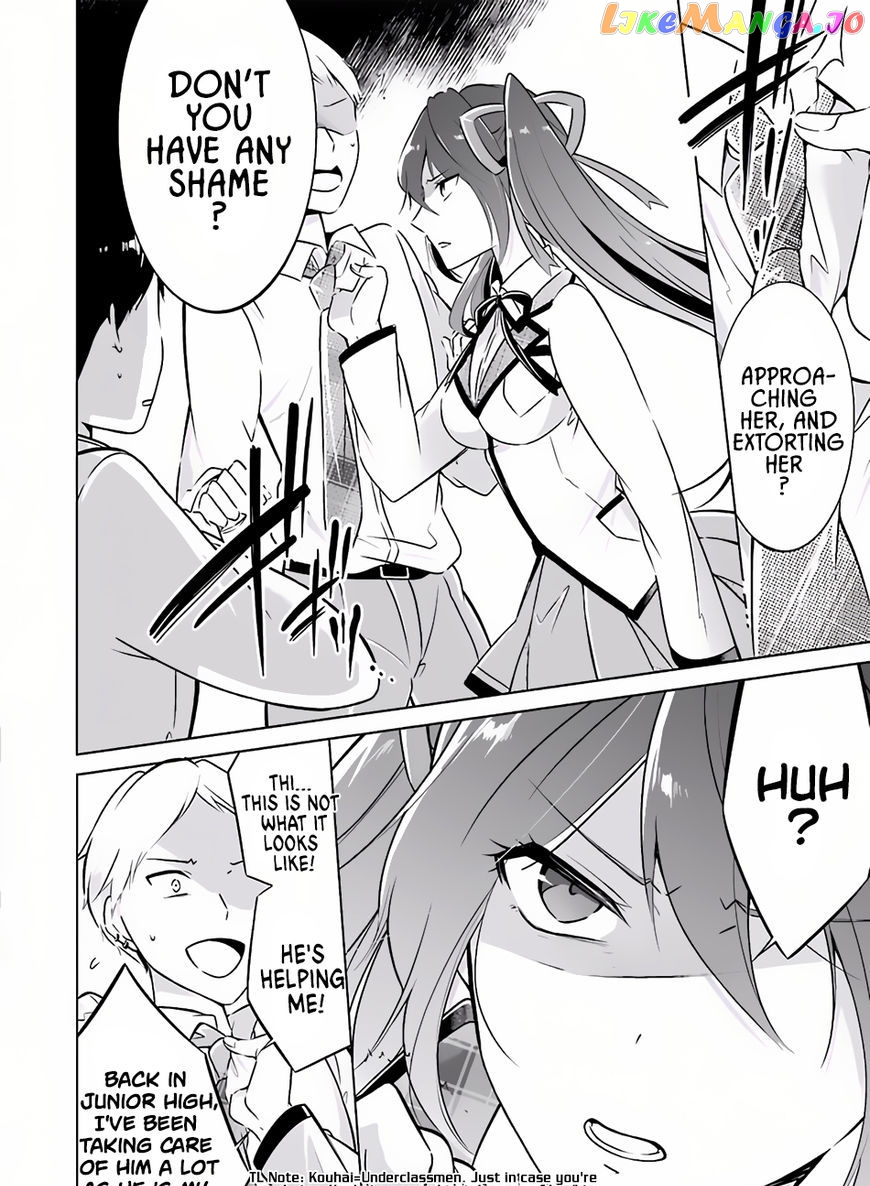 Real No Heroine Wa Irimasen! chapter 4 - page 10