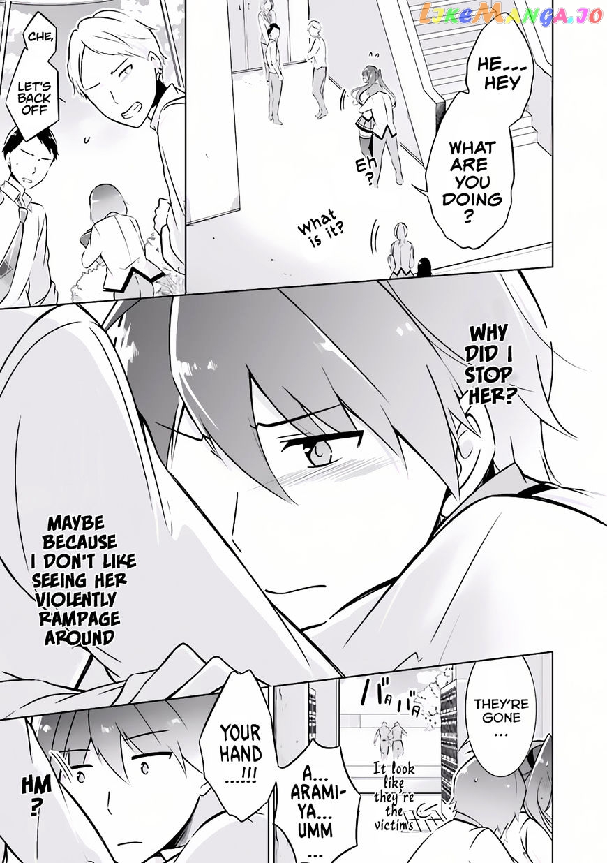 Real No Heroine Wa Irimasen! chapter 4 - page 13