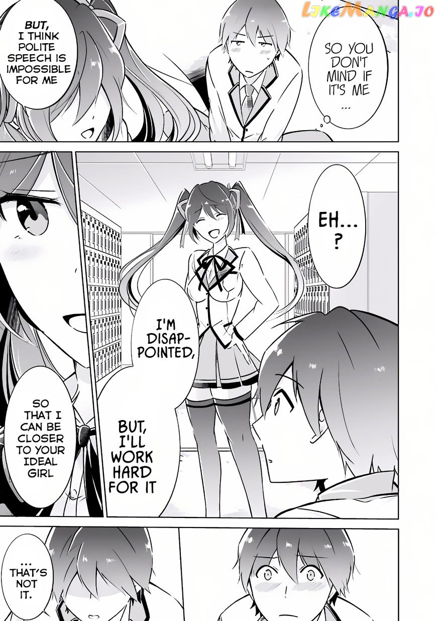Real No Heroine Wa Irimasen! chapter 4 - page 17