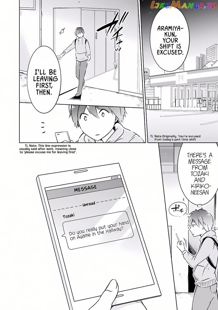 Real No Heroine Wa Irimasen! chapter 4 - page 20