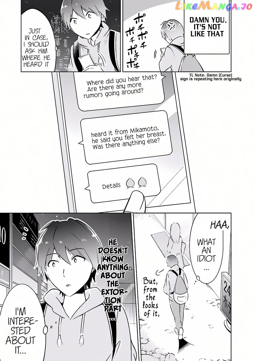 Real No Heroine Wa Irimasen! chapter 4 - page 21
