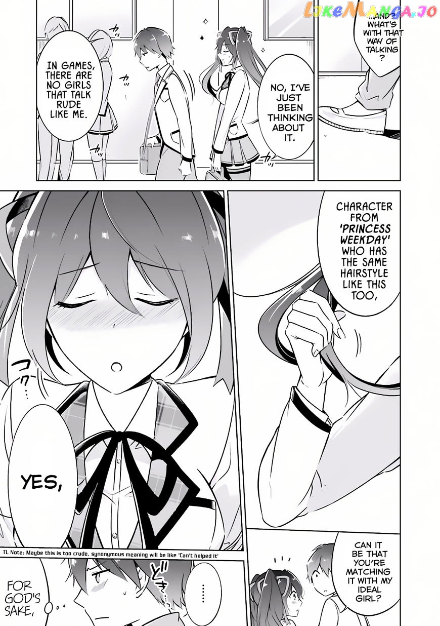 Real No Heroine Wa Irimasen! chapter 4 - page 5