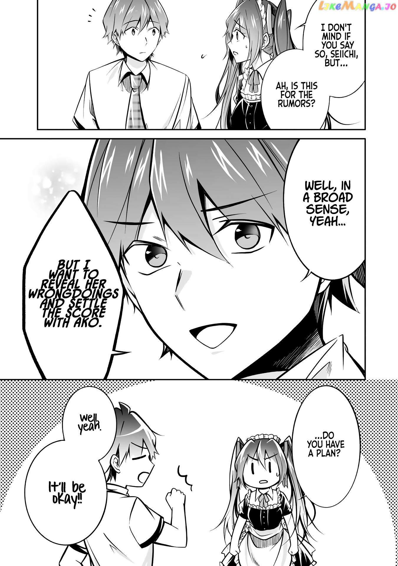 Real No Heroine Wa Irimasen! chapter 96 - page 20