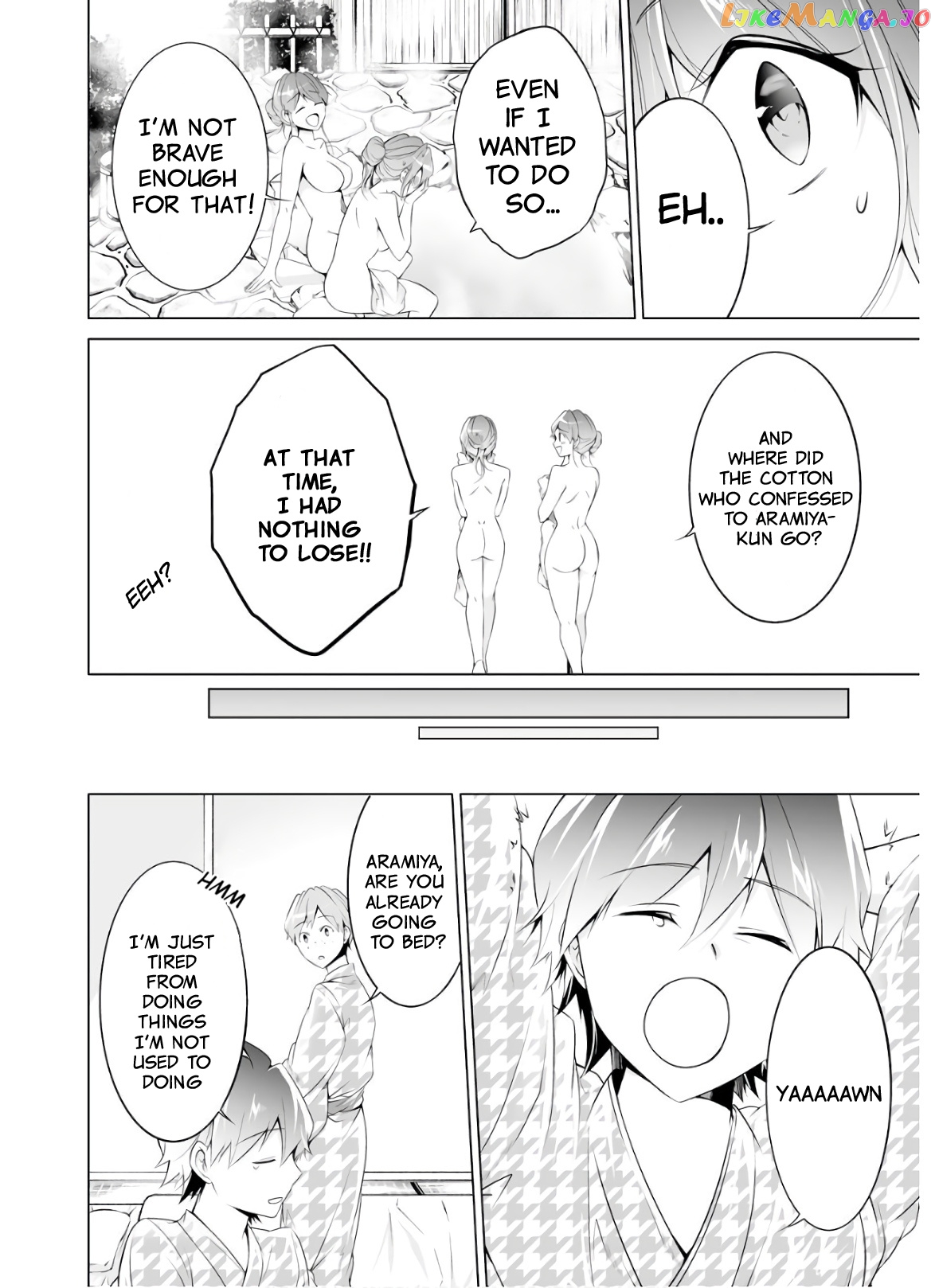 Real No Heroine Wa Irimasen! chapter 54 - page 16