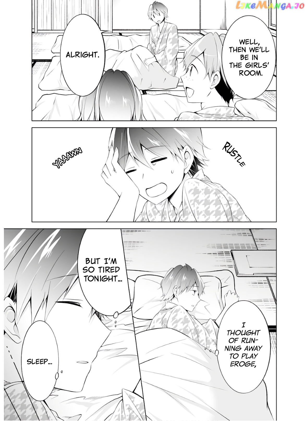 Real No Heroine Wa Irimasen! chapter 54 - page 17