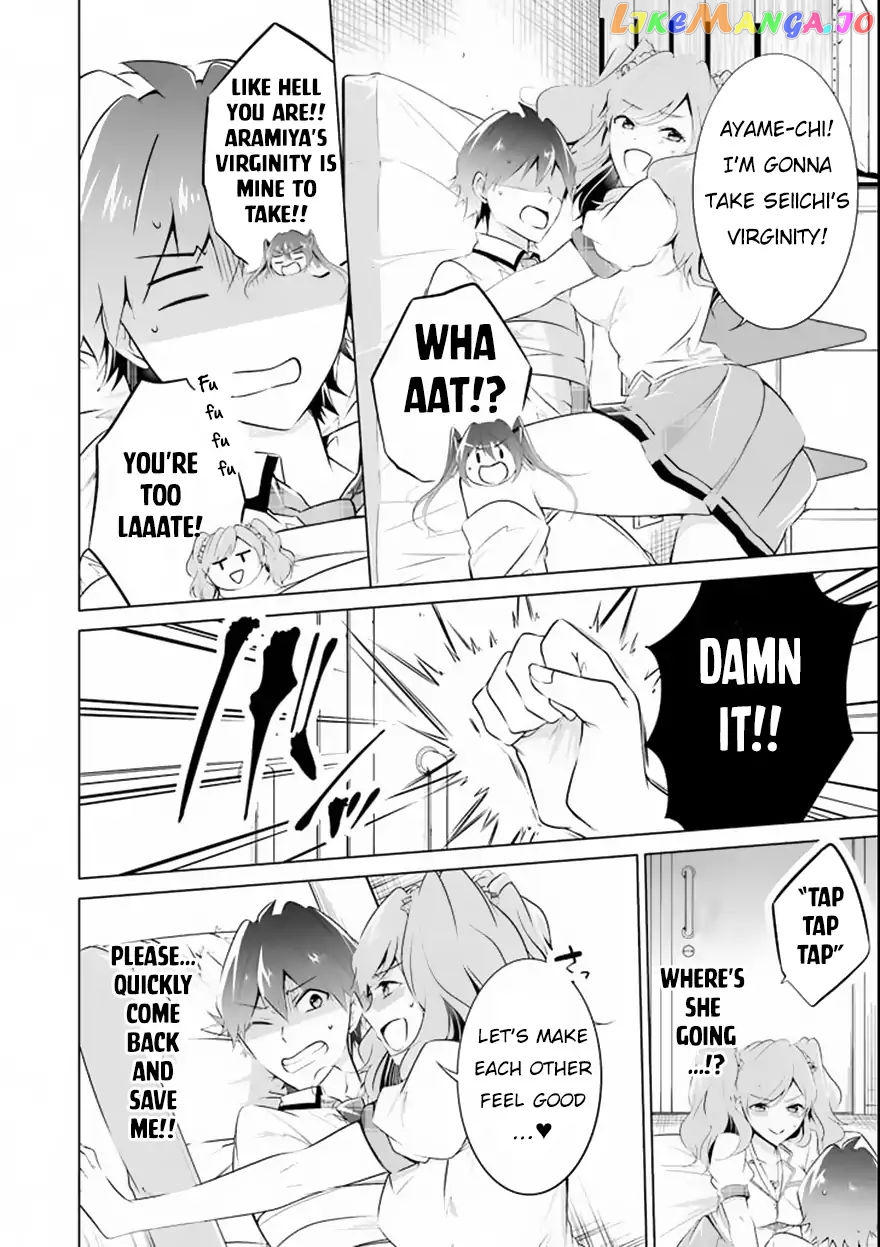 Real No Heroine Wa Irimasen! chapter 39 - page 7