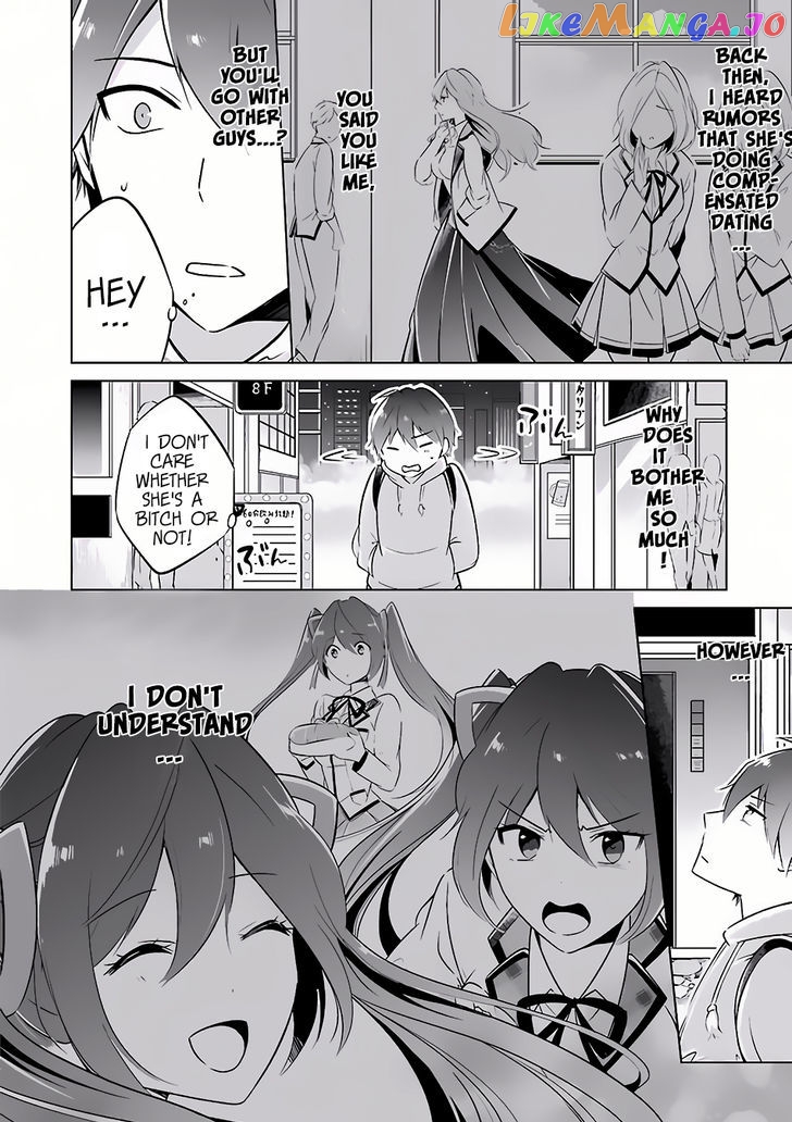 Real No Heroine Wa Irimasen! chapter 5 - page 5