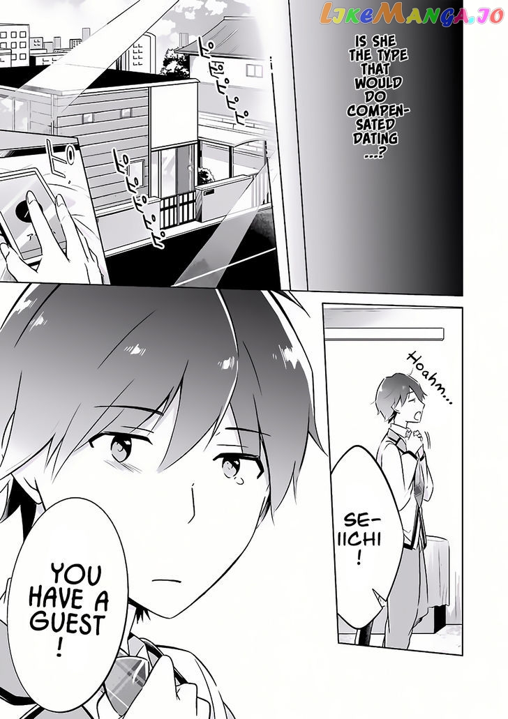 Real No Heroine Wa Irimasen! chapter 5 - page 6