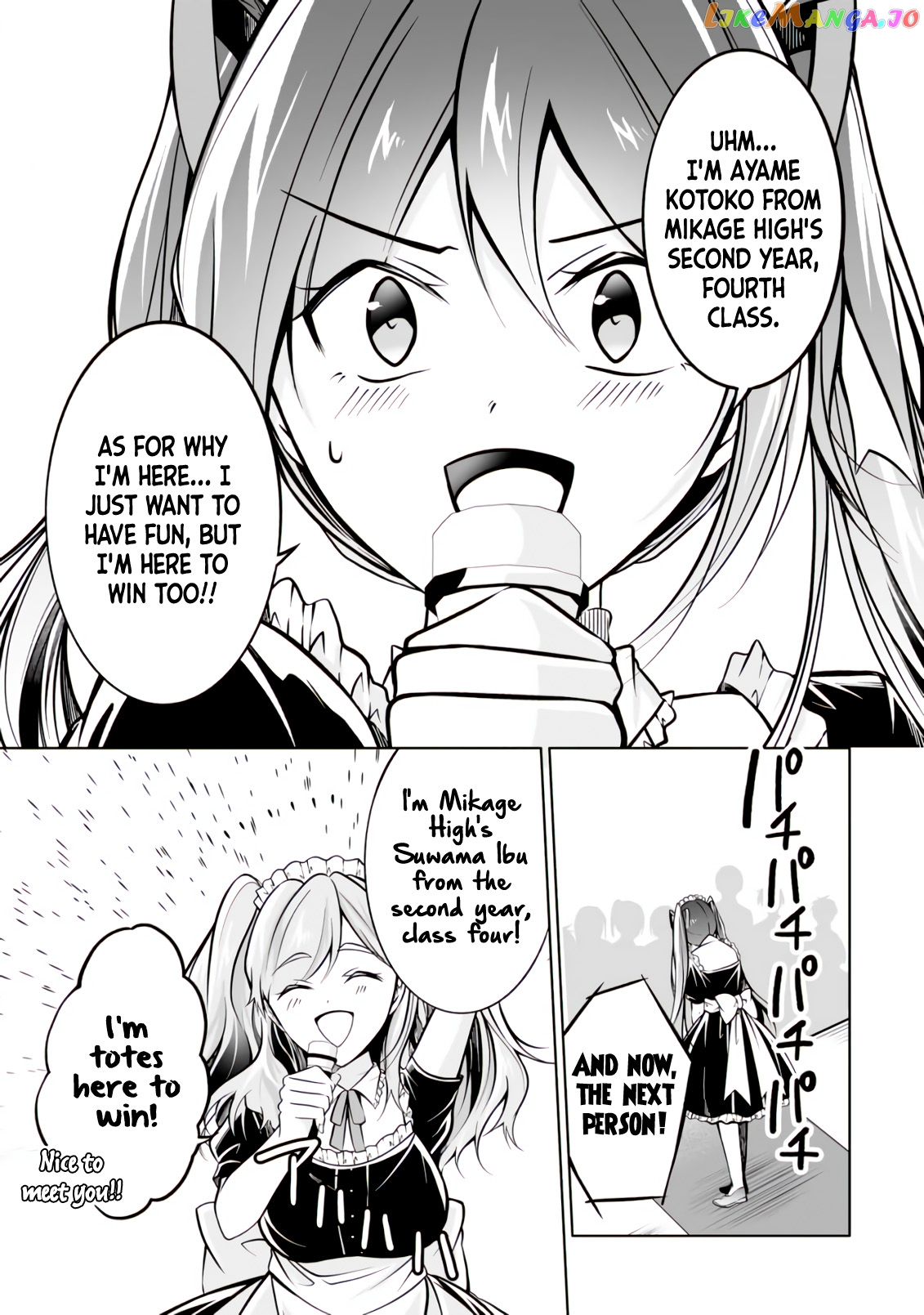 Real No Heroine Wa Irimasen! chapter 97 - page 10