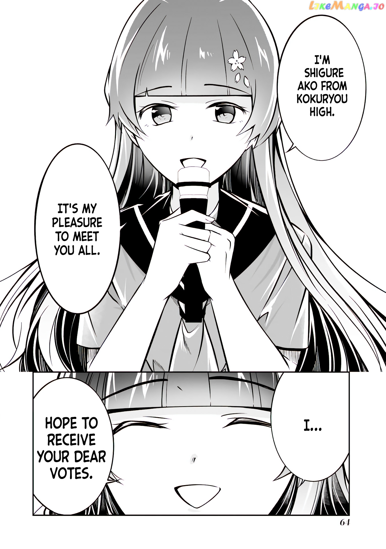 Real No Heroine Wa Irimasen! chapter 97 - page 13