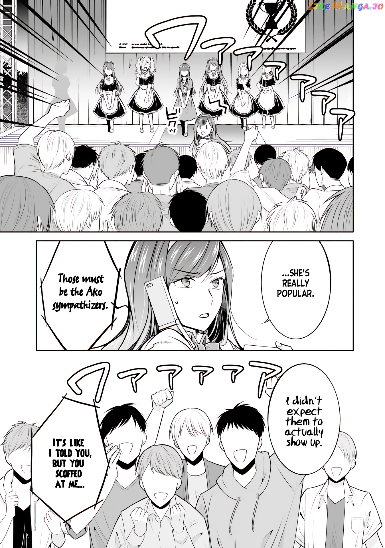 Real No Heroine Wa Irimasen! chapter 97 - page 14