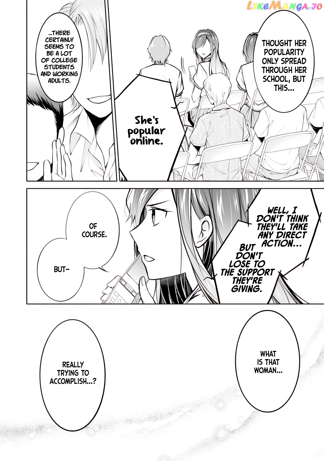 Real No Heroine Wa Irimasen! chapter 97 - page 15