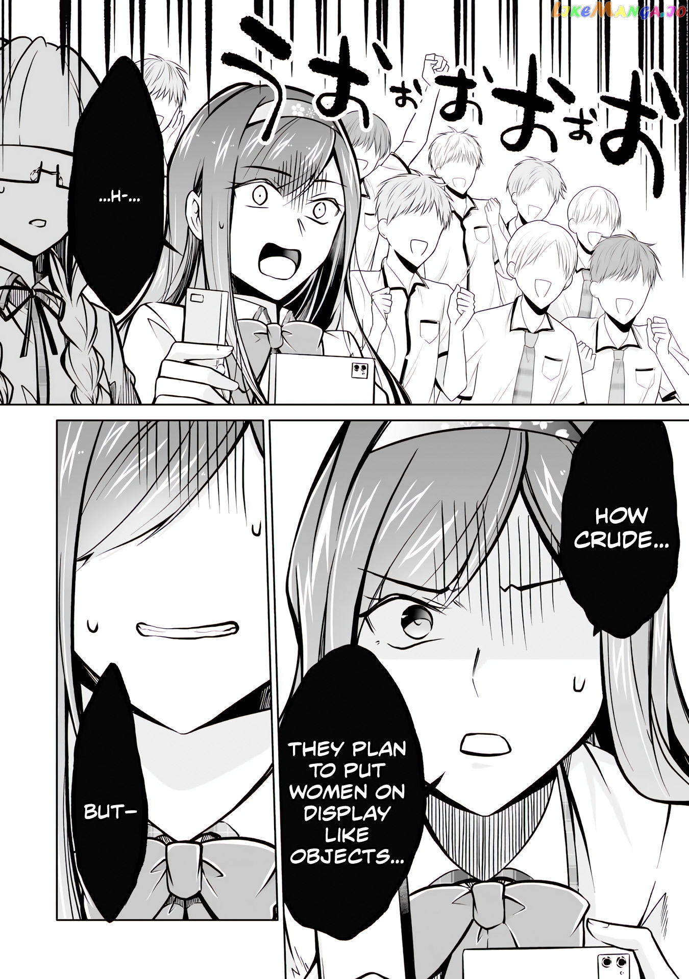 Real No Heroine Wa Irimasen! chapter 97 - page 17