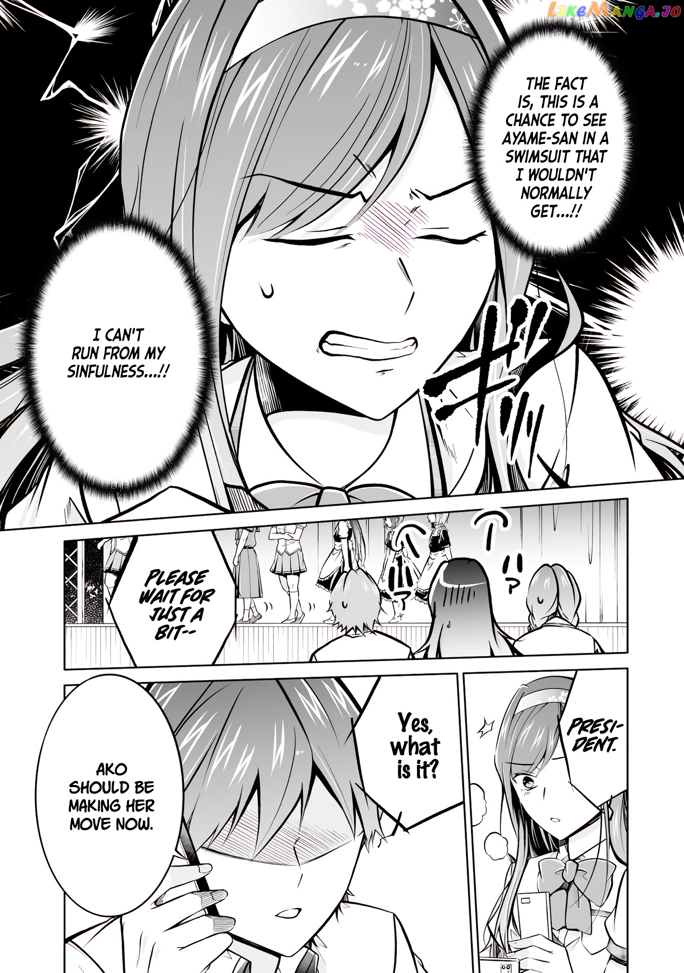 Real No Heroine Wa Irimasen! chapter 97 - page 18