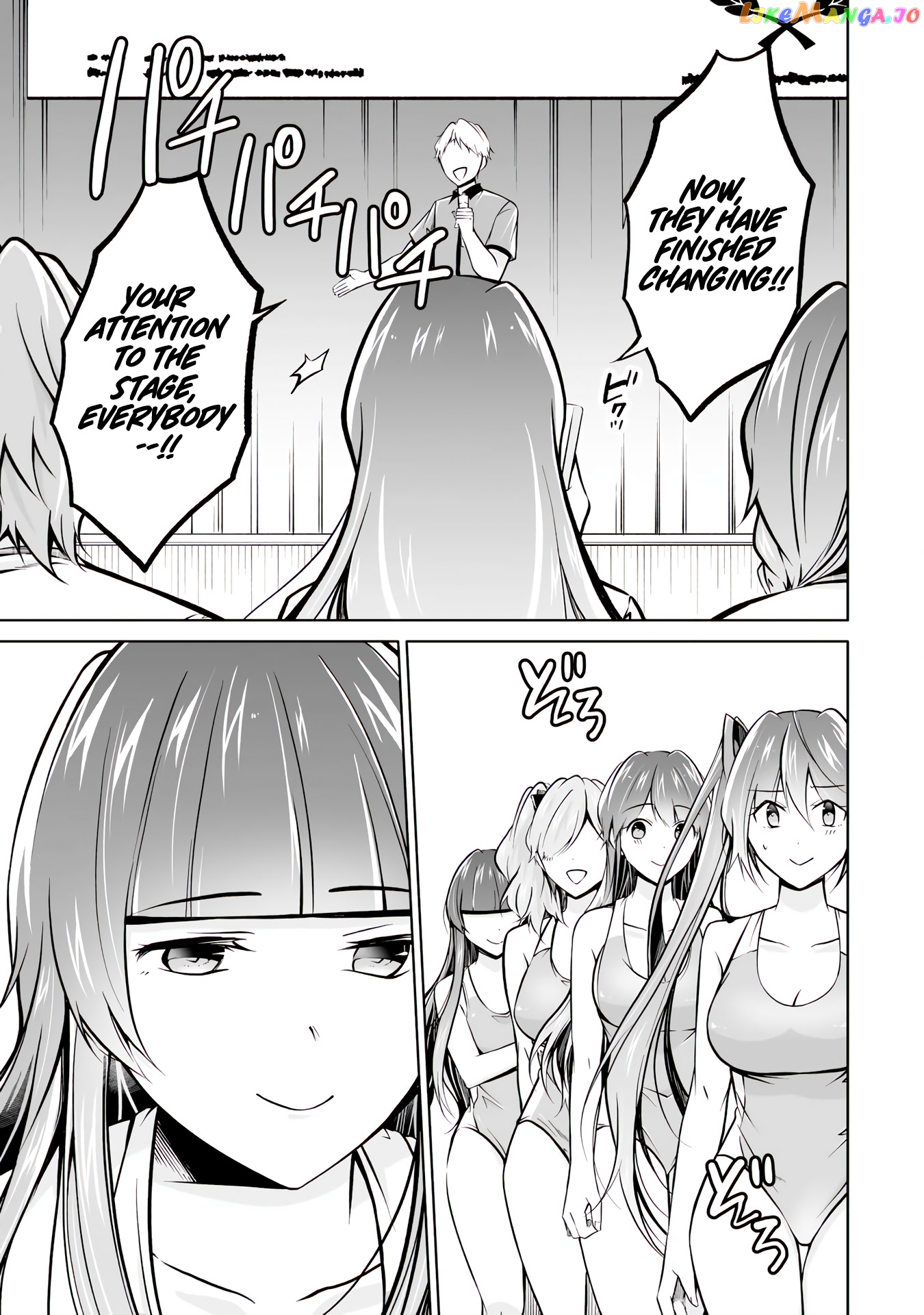 Real No Heroine Wa Irimasen! chapter 97 - page 20