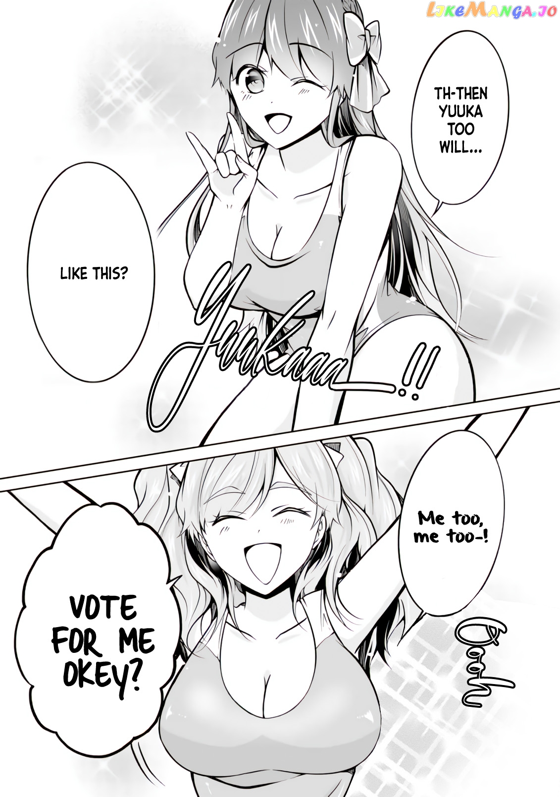 Real No Heroine Wa Irimasen! chapter 97 - page 22