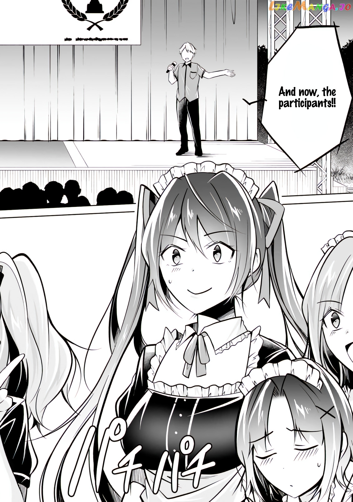 Real No Heroine Wa Irimasen! chapter 97 - page 3