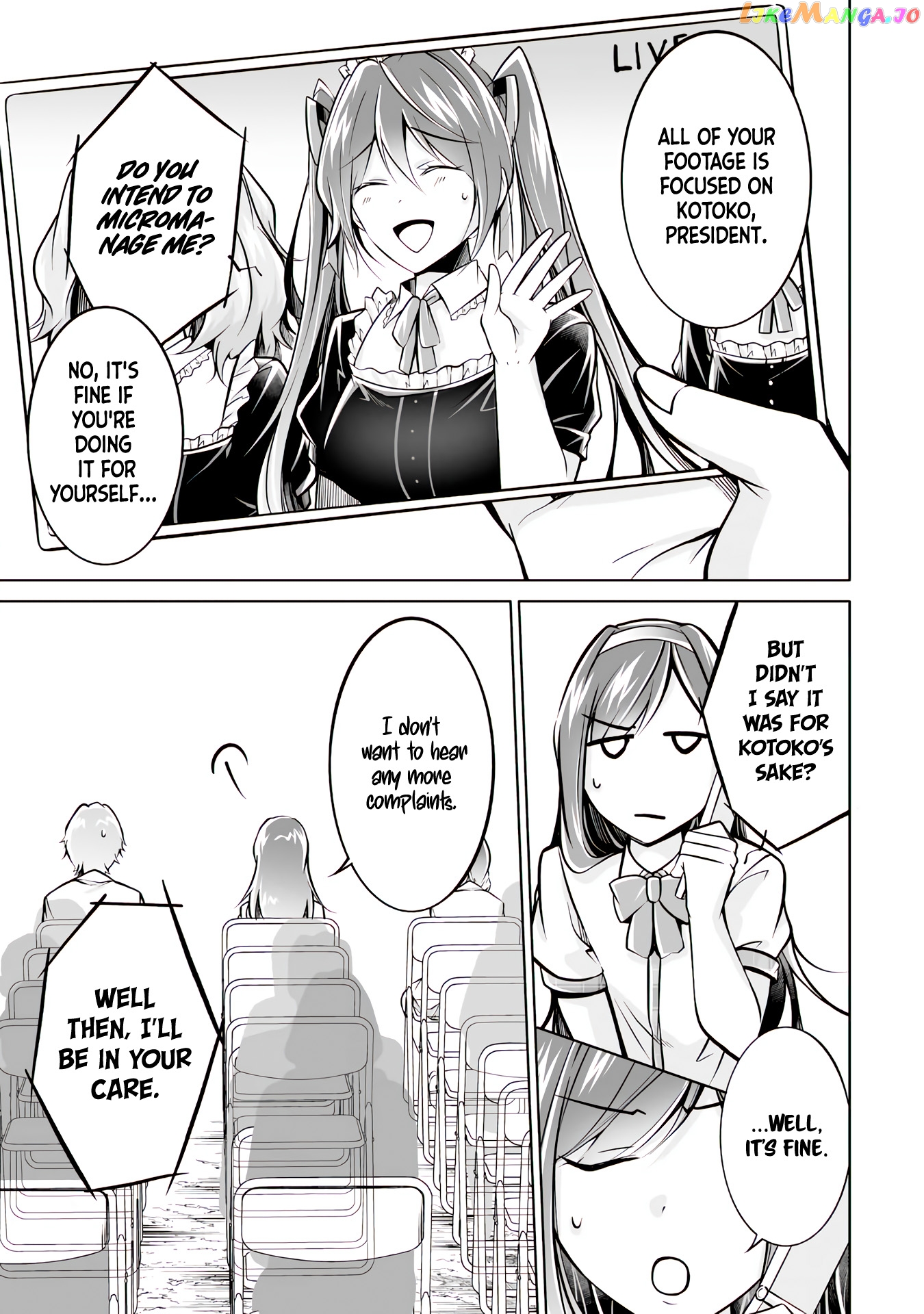 Real No Heroine Wa Irimasen! chapter 97 - page 6