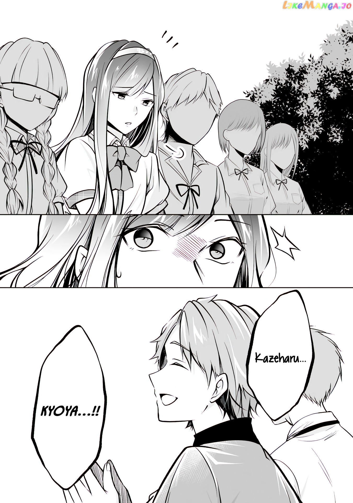 Real No Heroine Wa Irimasen! chapter 97 - page 7